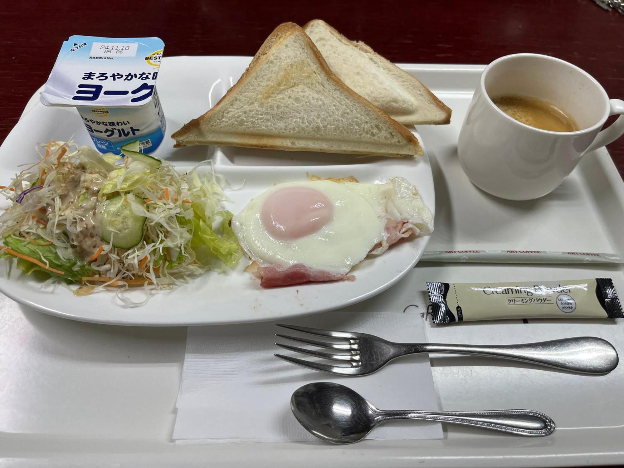 Hotel Lex Numazu (Adults Only) Exterior photo