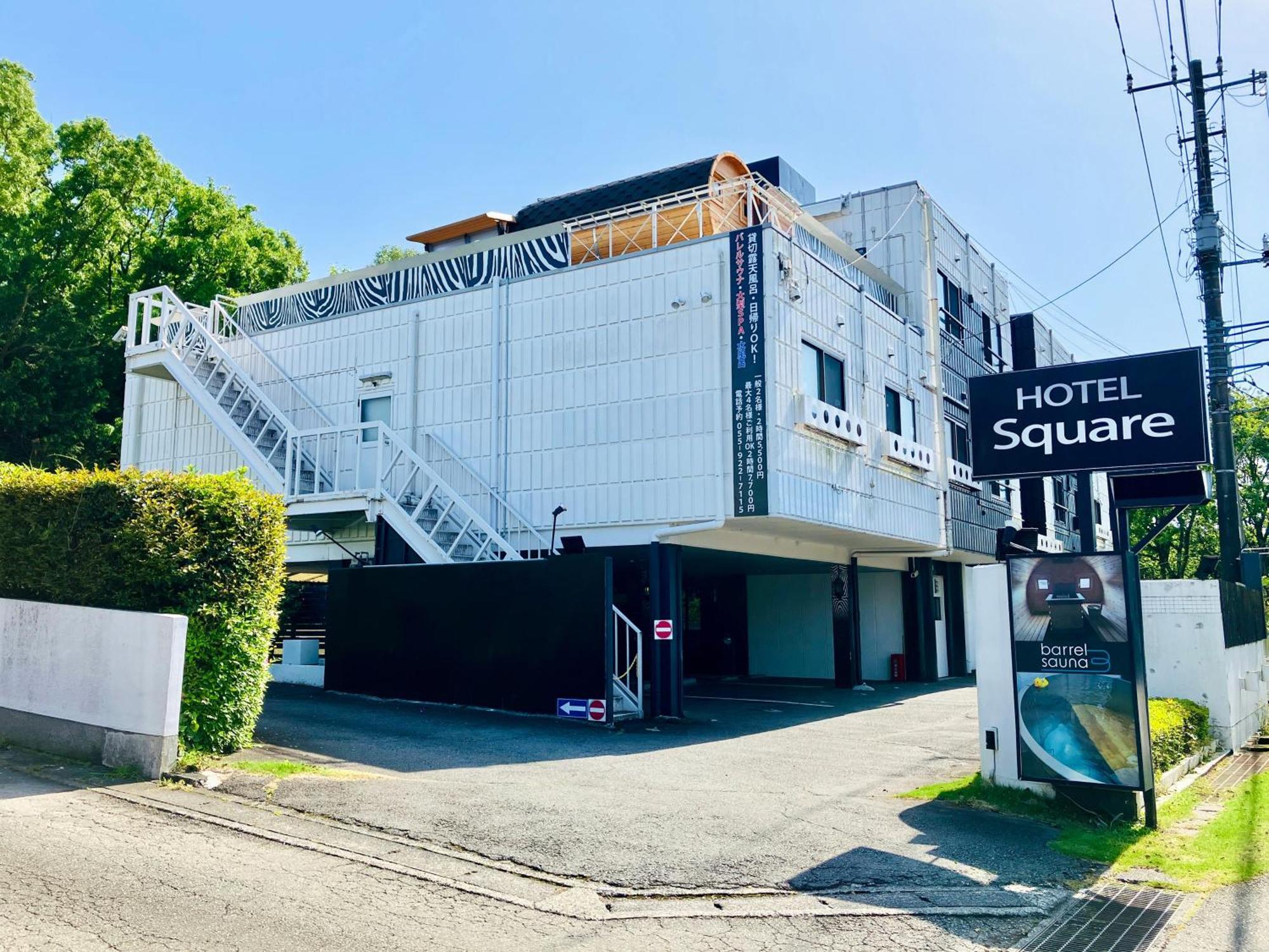 Hotel Lex Numazu (Adults Only) Exterior photo